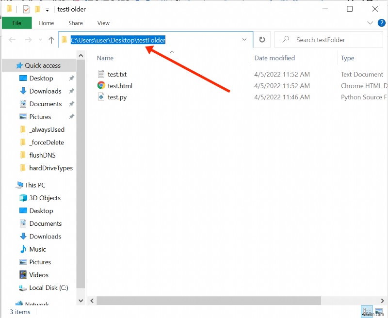 【Windows】コマンドプロンプトでファイルを強制削除する方法 – delコマンドの使い方