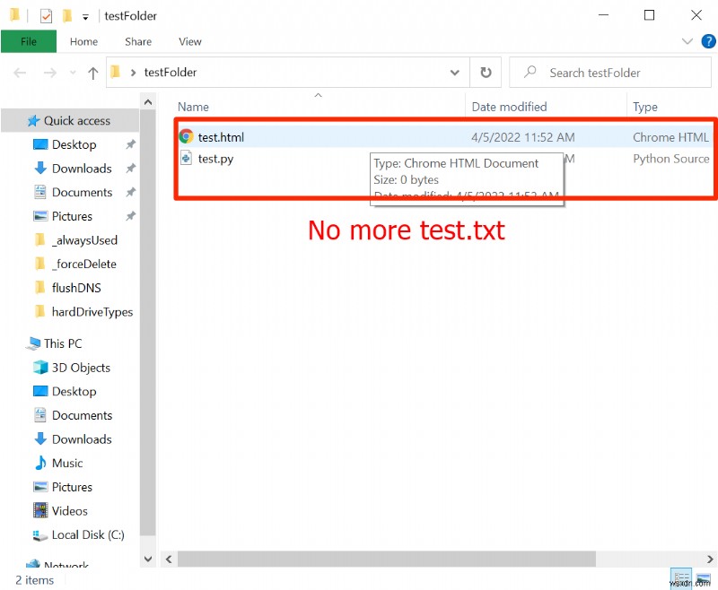 【Windows】コマンドプロンプトでファイルを強制削除する方法 – delコマンドの使い方