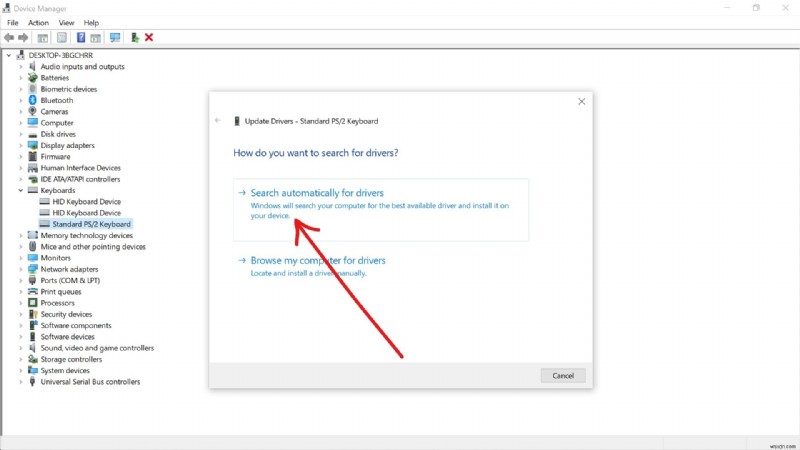 キーボードが反応しない？Windows 10でキーボード入力ができない問題を解決する3つの方法