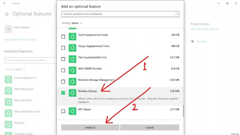 Windows 10 PCにAndroidの画面をキャストする方法|ワイヤレスディスプレイ設定ガイド