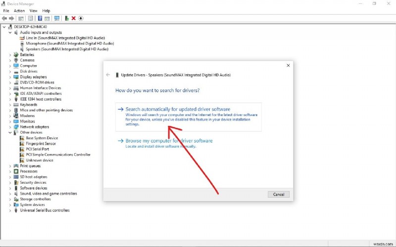 Windows 10でヘッドフォンジャックが動作しないときの直し方|PCでヘッドフォンの音を出す3つの対処法