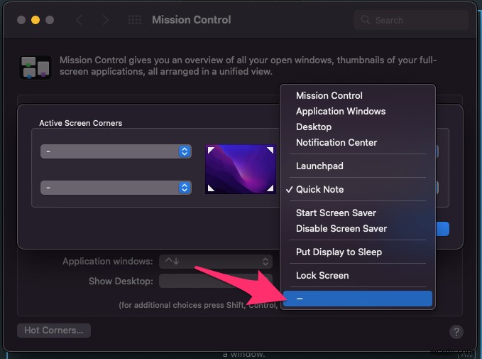 【MacOS Monterey】クイックメモとホットコーナーを無効にする方法を徹底解説