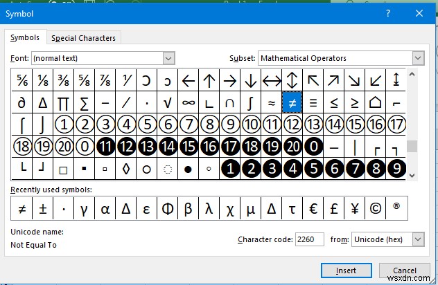 不等号（≠）の入力方法まとめ – Windows・Mac・スマホ・HTML対応ガイド