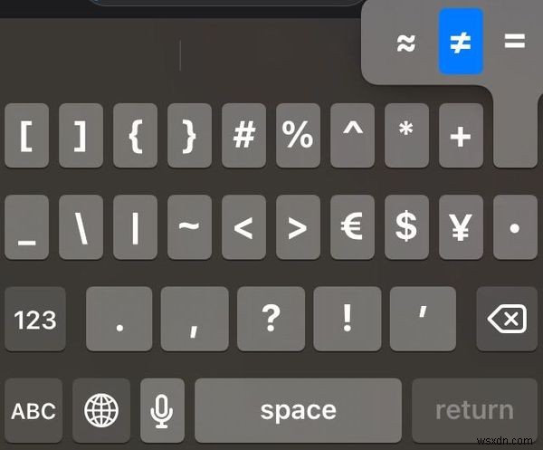 不等号（≠）の入力方法まとめ – Windows・Mac・スマホ・HTML対応ガイド