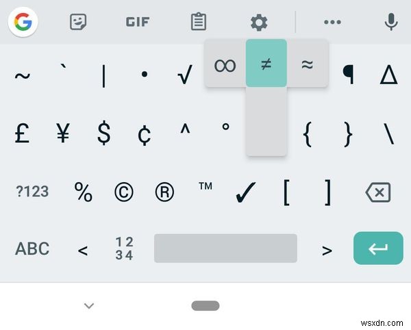 不等号（≠）の入力方法まとめ – Windows・Mac・スマホ・HTML対応ガイド