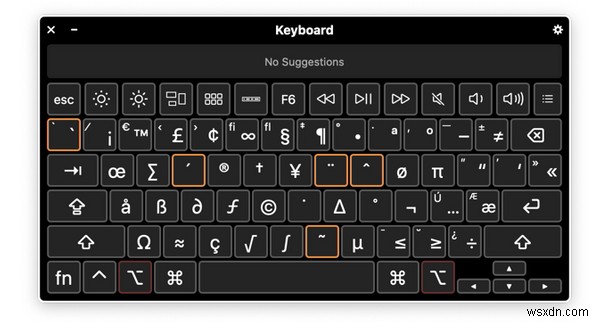 Macでアクセント付きの文字を入力する方法【キー長押し・Optionキー活用術】