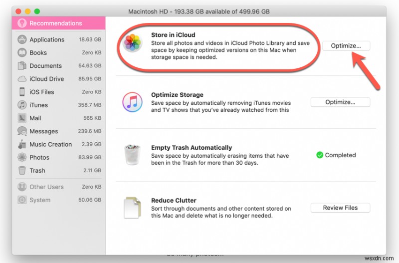 Macのディスククリーンアップ完全ガイド|空き容量を増やす7つの方法