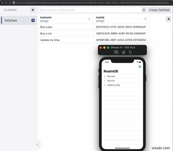 SwiftでRealmデータベースをiOSアプリに導入する方法|CRUD操作を学べるToDoアプリ開発ガイド