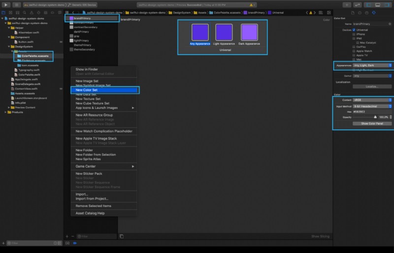 SwiftUIでデザインシステムを構築する方法:実践ガイドとベストプラクティス