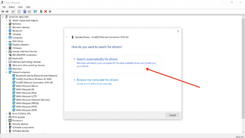 「DNSサーバーが応答していません」エラーの原因と7つの解決策【Windows対応】