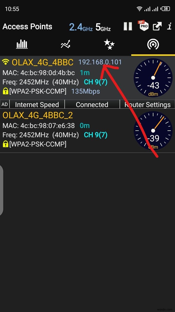 ルーターのIPアドレスを確認する方法|Windows・Androidでの調べ方を徹底解説