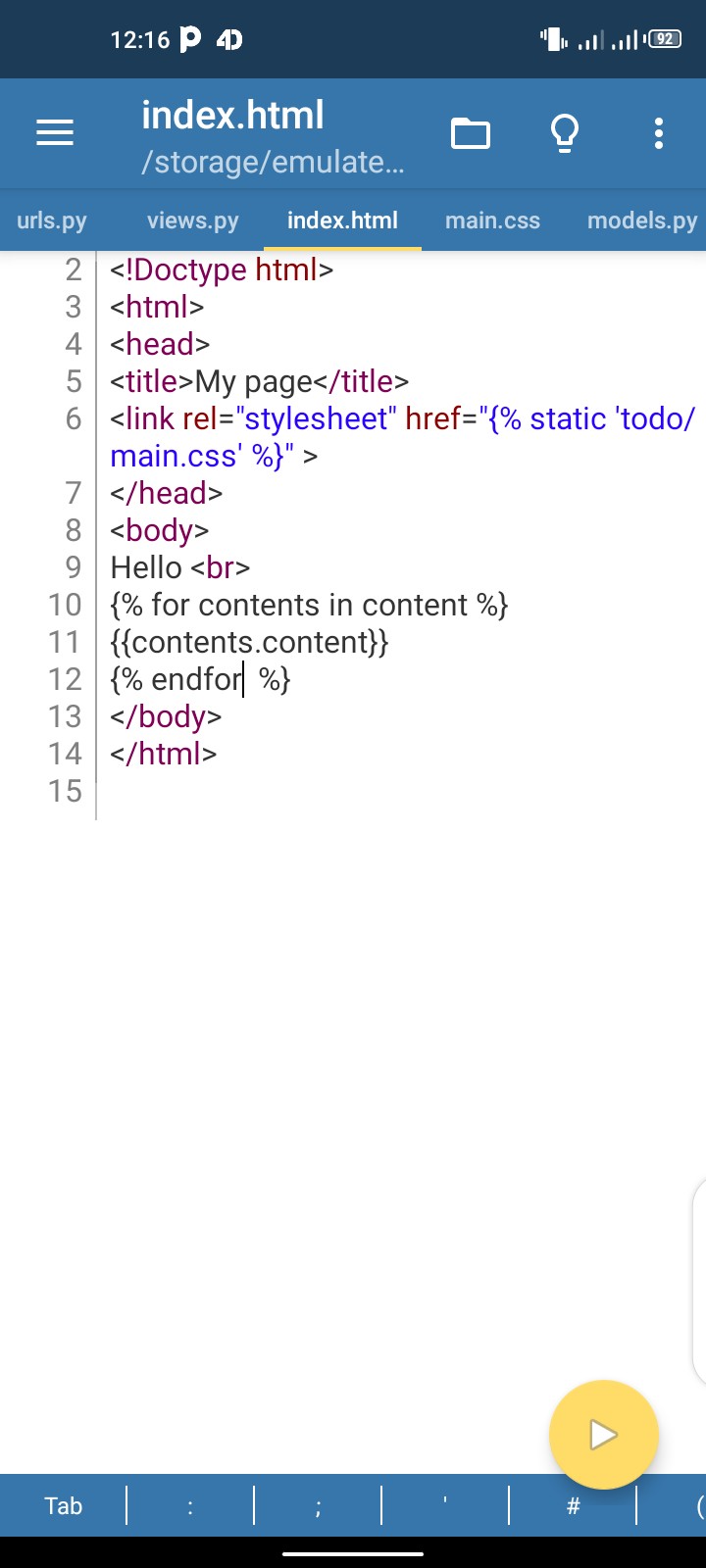 スマホだけでWebアプリを開発する方法 – Python × Pydroid 3 Androidアプリ開発チュートリアル