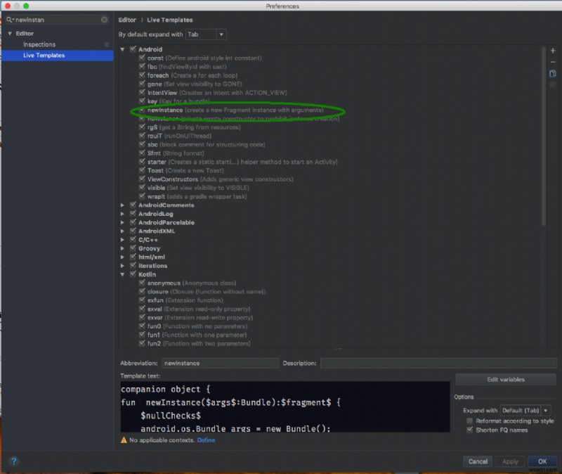 Android Studio 4.0の新機能を徹底解説！開発者が知るべき注目アップデート11選