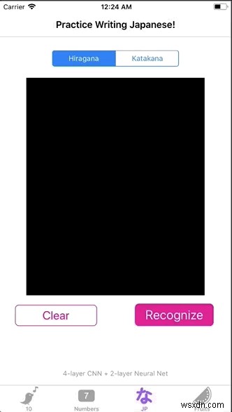 畳み込みニューラルネットワークの構築からiOSアプリへの実装まで:手書き日本語OCRをApp Storeにリリースした方法