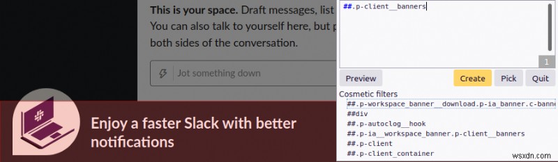 uBlock OriginでWebページの不要な要素をブロックする方法【CSSセレクタ・XPath活用】