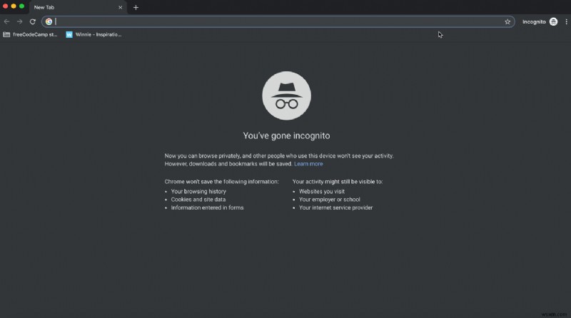 プライベートブラウジングとは?ChromeとSafariでシークレットモードを使う方法