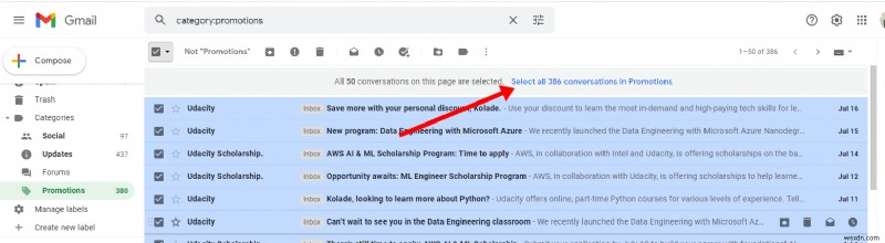 Gmailでメールを一括削除する方法|未読メールをまとめて消して受信箱をスッキリさせよう