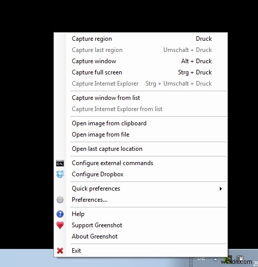 Windows 10でSnipping Tool(切り取りツール)を起動する6つの方法