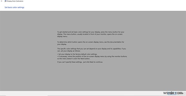 Windows 10でカラーキャリブレーションを起動・実行する3つの方法