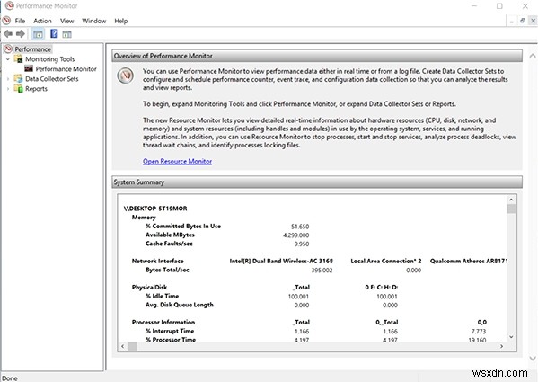 Windows 10でパフォーマンスモニターを起動する5つの方法とリアルタイム監視の手順