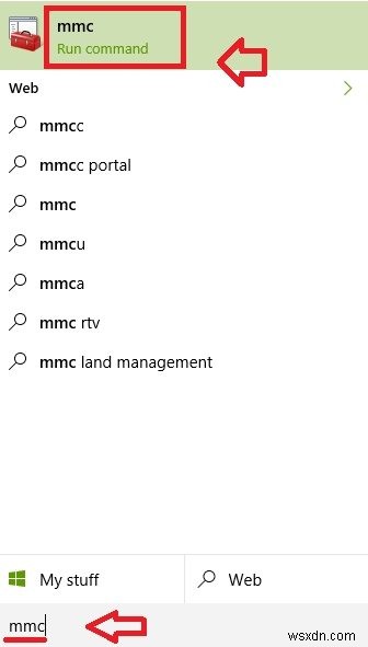 【完全ガイド】Windows 10のMicrosoft管理コンソール(MMC)の使い方とエラー対処法