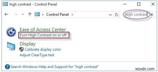 Windows 10でハイコントラストをオン/オフにする3つの方法