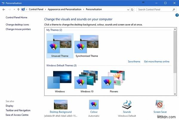 Windows 10でハイコントラストをオン/オフにする3つの方法