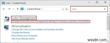 Windows 10の色管理を徹底解説!画面の色設定変更・カラープロファイル導入・初期化の完全ガイド