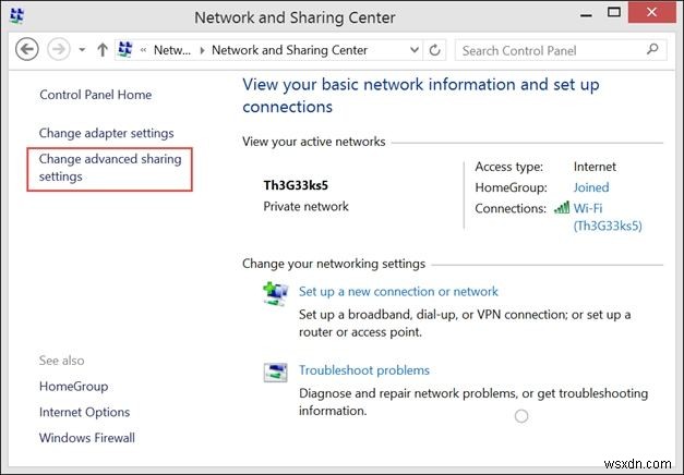 Windows 10でネットワーク探索をオン/オフにする3つの簡単な方法