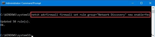 Windows 10でネットワーク探索をオン/オフにする3つの簡単な方法