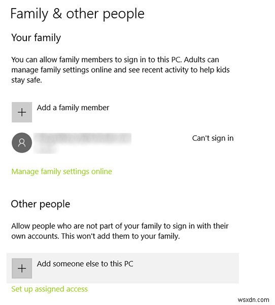 Windows 10でログイン画面が表示されないときの対処法5選