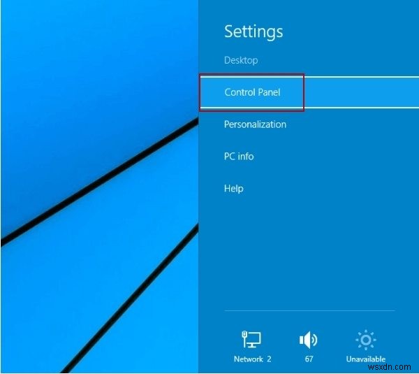 Windows 10でコントロールパネルを開く10の簡単な方法｜初心者向け手順解説