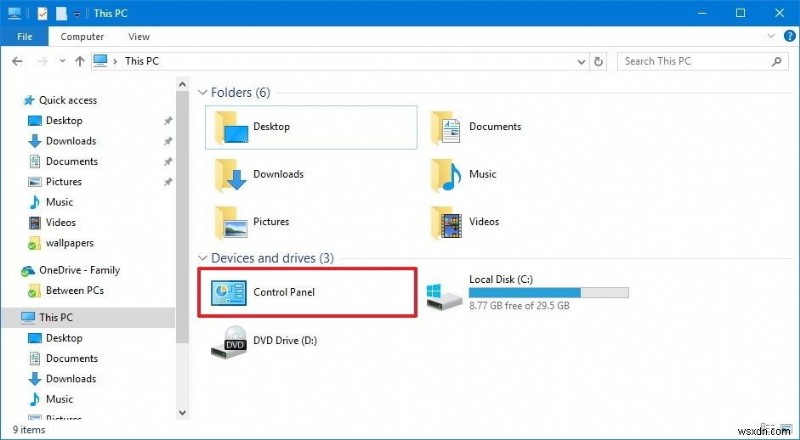 Windows 10でコントロールパネルを開く10の簡単な方法｜初心者向け手順解説