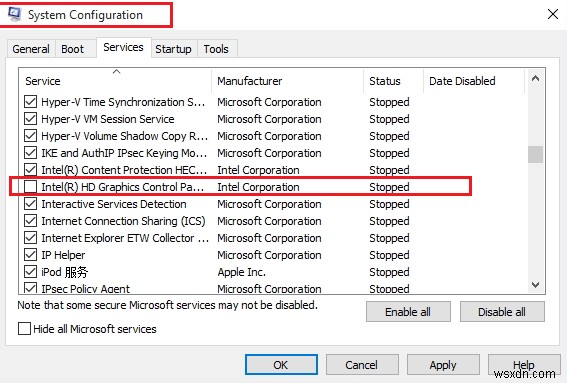 Windows 10でINACCESSIBLE_BOOT_DEVICEエラーが出たときの対処法を徹底解説