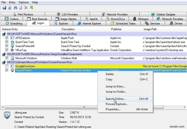 ERD Commander AutorunsでWindowsのスタートアッププログラムを管理・最適化する方法