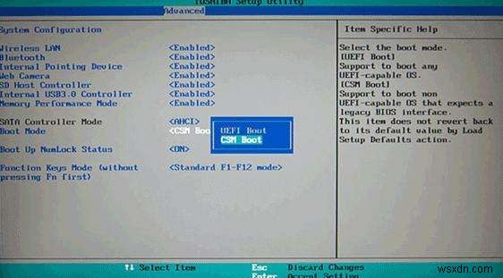 UEFI搭載の東芝(TOSHIBA)パソコンでWindows 8/8.1/10のパスワードをリセットする方法
