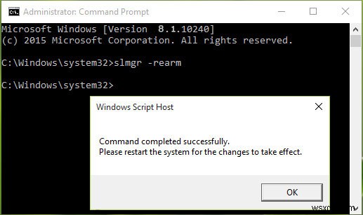 Windows 8.1で「Windowsライセンスの有効期限がまもなく切れます」エラーを解決する方法