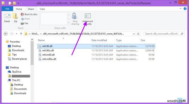 Windows 8.1/8の右クリックメニューに「所有権の取得」を追加する2つの方法