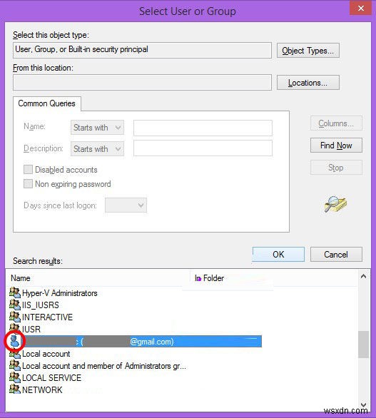 Windows 8.1/8の右クリックメニューに「所有権の取得」を追加する2つの方法