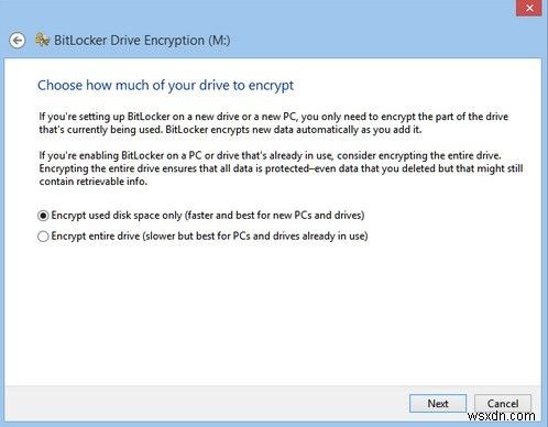 Windows 8でハードドライブを暗号化する方法｜BitLockerによるパスワード保護の手順