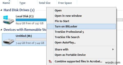 Windows 8でハードドライブを暗号化する方法｜BitLockerによるパスワード保護の手順