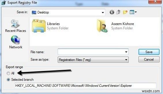 Windows 7でエラーコード0XC004E003が発生したときの対処法を徹底解説