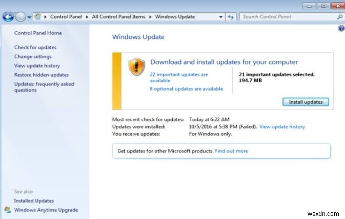 Windows 7でエラーコード0XC004E003が発生したときの対処法を徹底解説