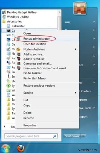 【解決済み】Windows 7でエラー0x80070091「ディレクトリが空ではありません」が出たときの対処法