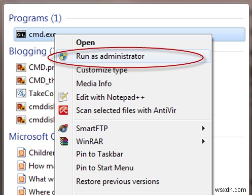 Windows 7でBITS（バックグラウンドインテリジェント転送サービス）が表示されないときの対処法2選