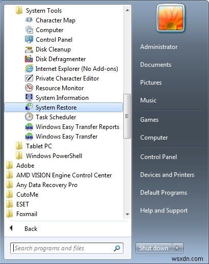 Windows 7でBITS（バックグラウンドインテリジェント転送サービス）が表示されないときの対処法2選