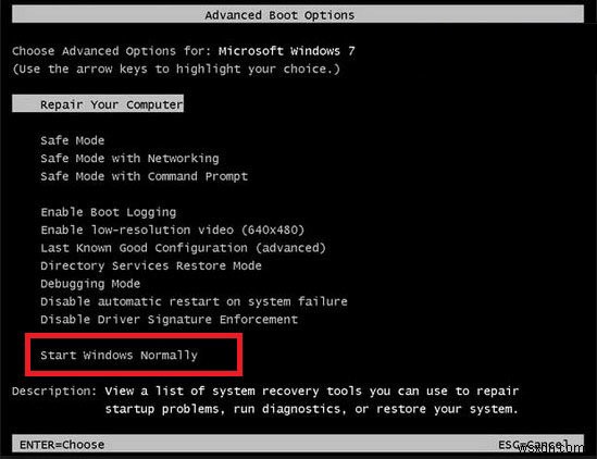 Windows 7のセーフモードに関する4つの基本知識と使い方
