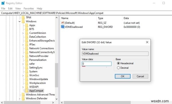 Windows 10で16ビットアプリ実行時にNTVDMシステムエラーが発生する場合の対処法