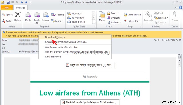 【Outlook】メールで画像が表示されないときの対処法|画像の自動ダウンロードを有効にする3つの方法