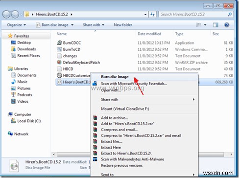【解決法】Windows 7で「対話型ログオンの初期化に失敗しました」エラーが出たときの対処法